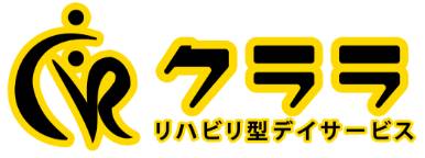 クララ