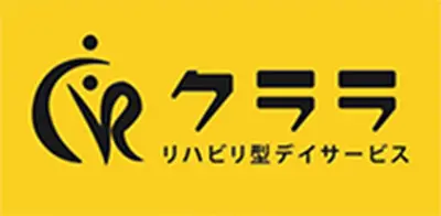 クララ