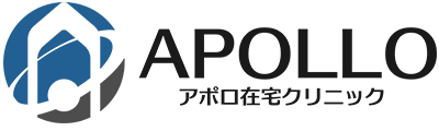 アポロ