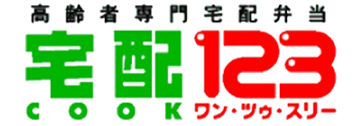 宅配クック